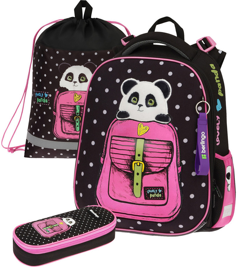 Комплект школьный «Cute panda» | Expert Box | Berlingo