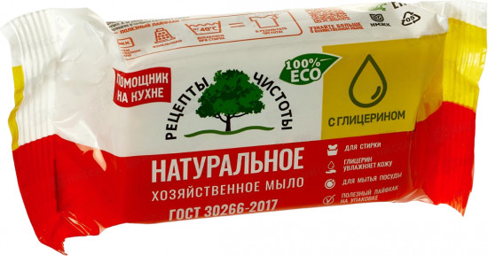 Мыло хозяйственное 65%