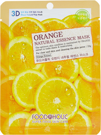 Маска для лица «3D» с экстрактом апельсина | Foodaholic
