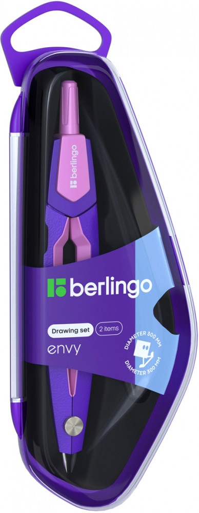 Готовальня | Envy | Berlingo