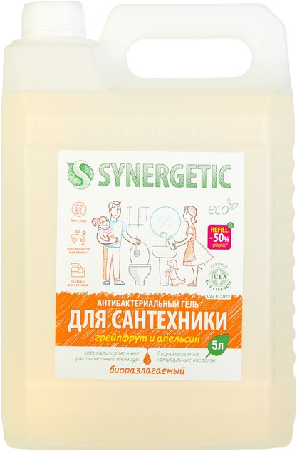 Средство для сантехники «Грейпфрут и апельсин» | Synergetic