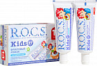 Набор зубной пасты детской со вкусом мороженого «Фруктовый рожок»