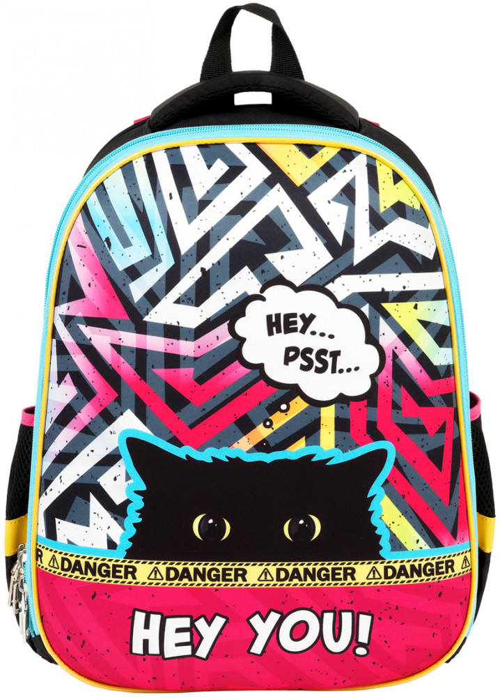 Ранец «Spy Cat» | School Friend | ArtSpace