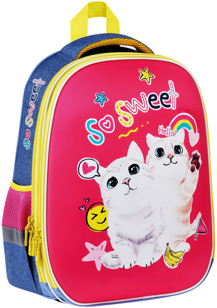 Ранец «Cute Cats» | School Friend | ArtSpace