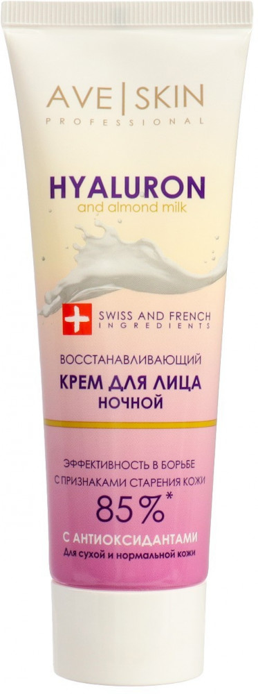 Крем для лица ночной восстанавливающий | Ave Skin | Modum