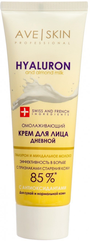 Крем для лица дневной омолаживающий | Ave Skin | Modum