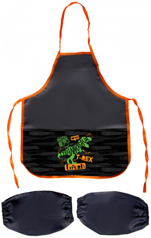 Фартук с нарукавниками «Dino» | ArtSpace