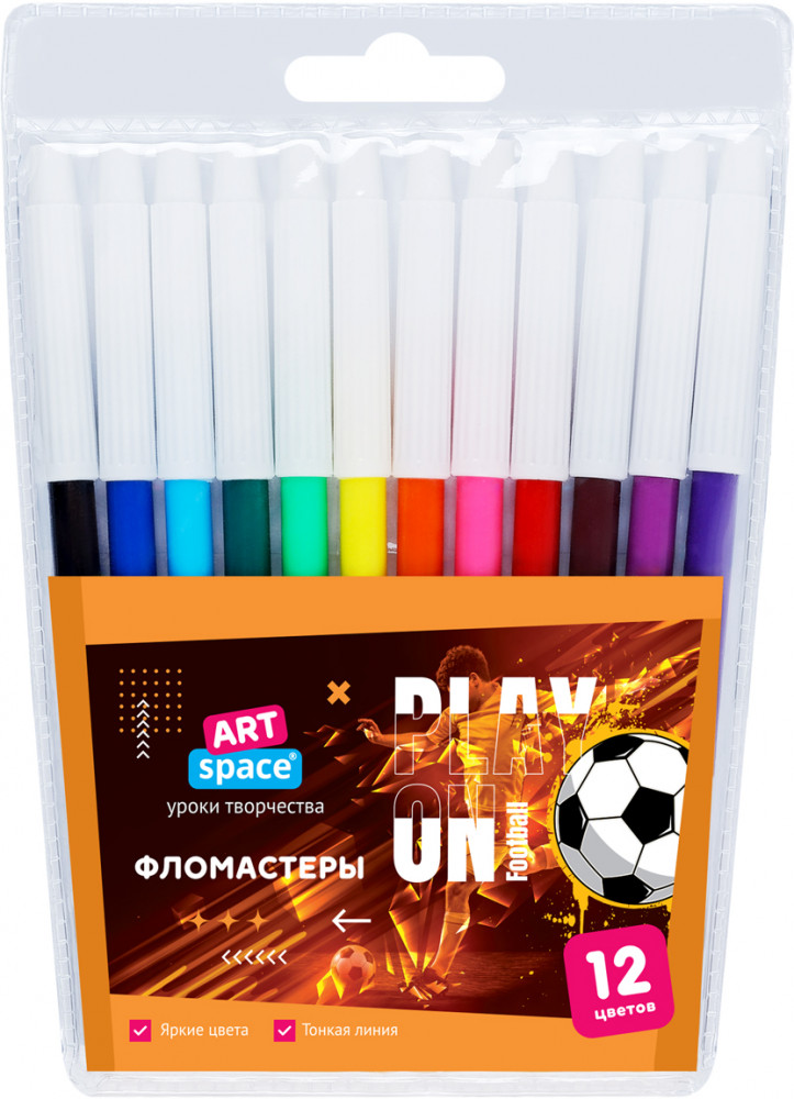 Набор фломастеров «Футбол» | ArtSpace