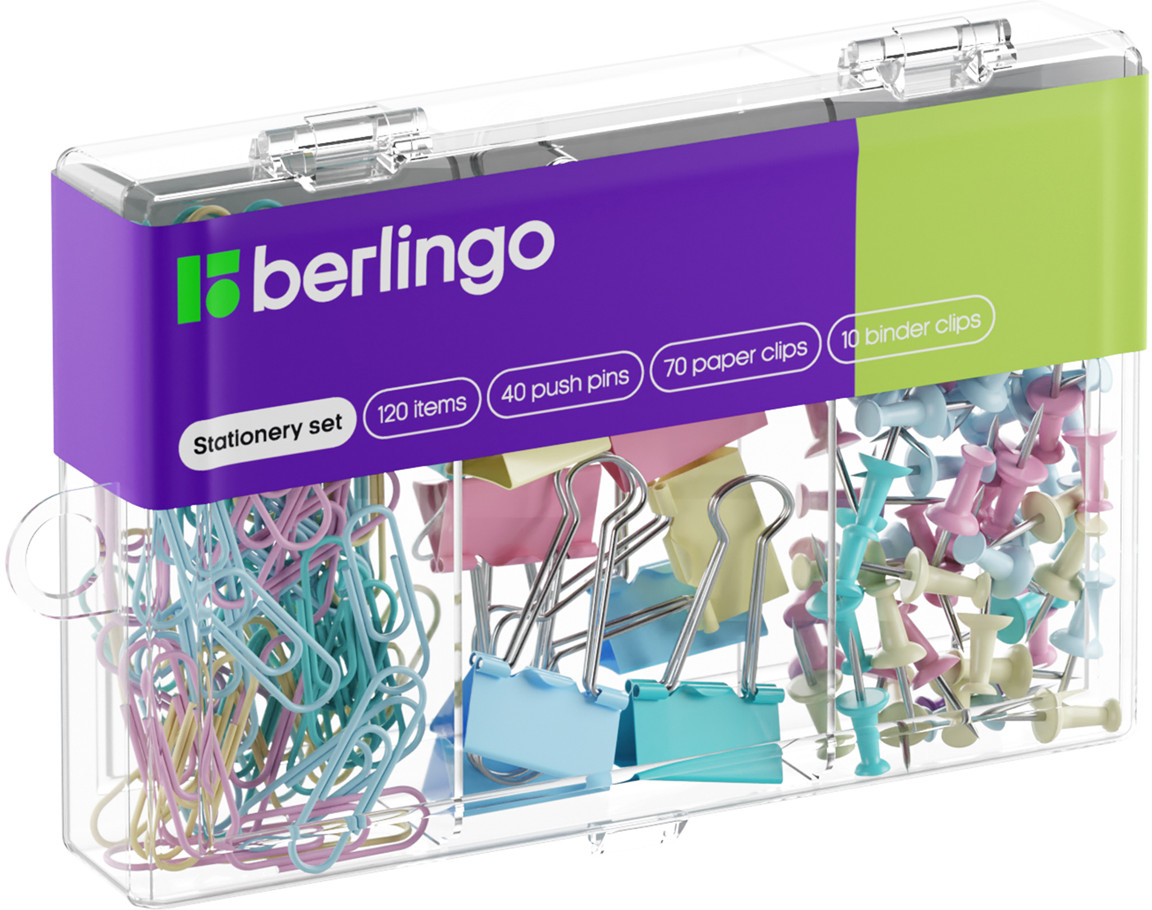 Набор принадлежностей мелкоофисных | Berlingo