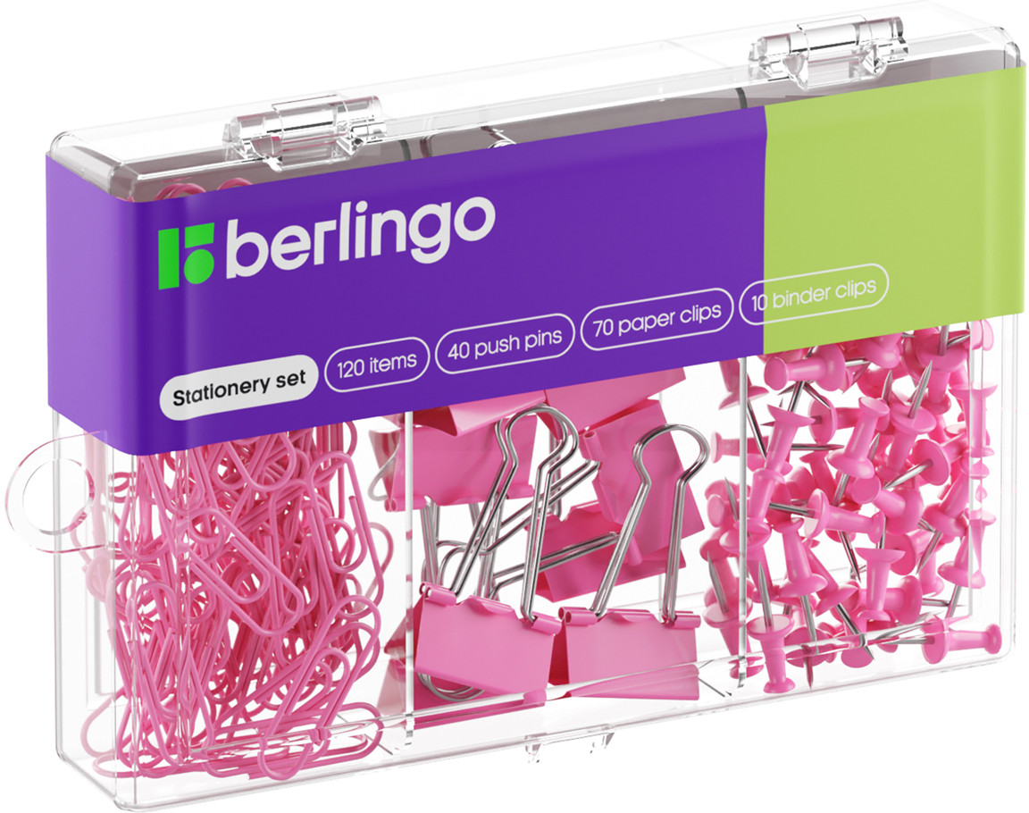 Набор принадлежностей мелкоофисных | Berlingo