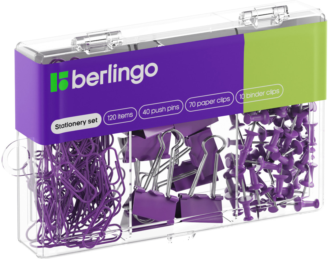 Набор принадлежностей мелкоофисных | Berlingo