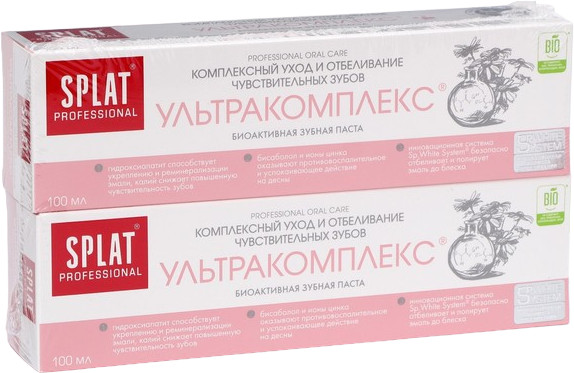 Набор зубной пасты «Ультракомплекс» | Splat