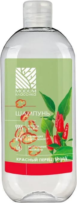 Шампунь для волос «Красный перец» | Классика | Modum