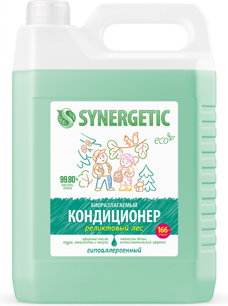 Кондиционер-ополаскиватель для белья биоразлагаемый «Реликтовый лес» | Synergetic