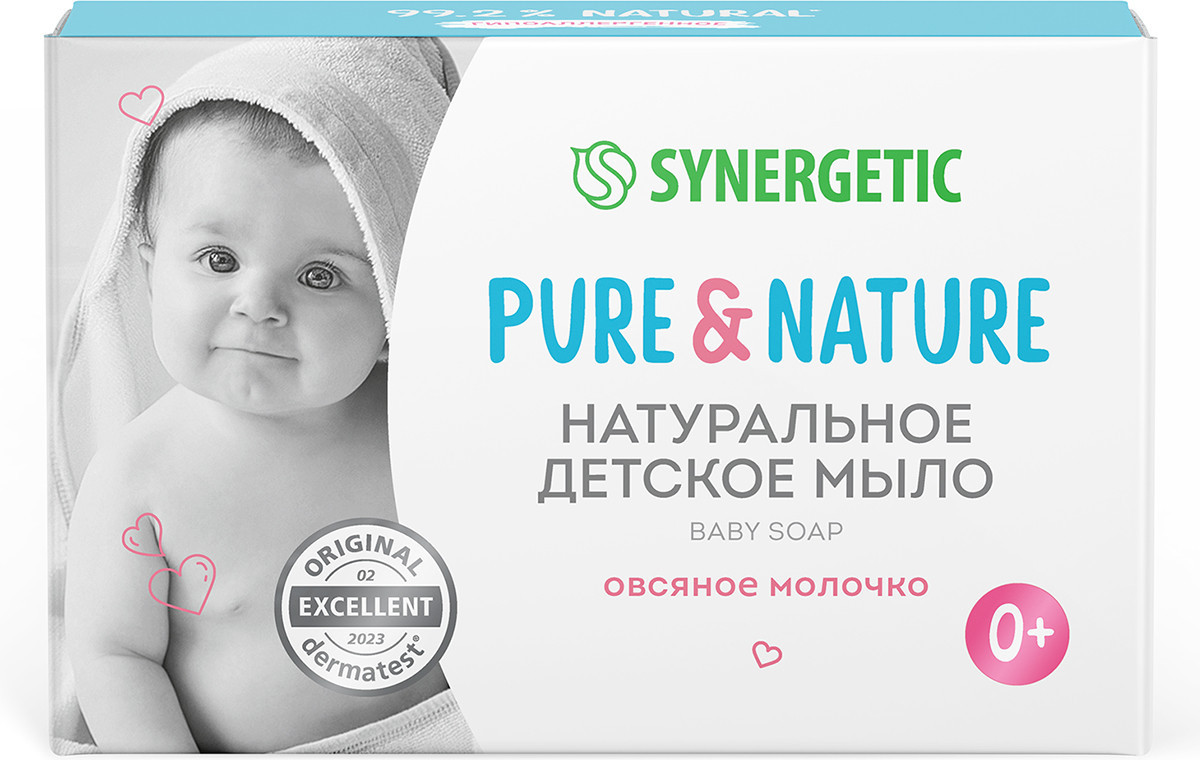 Мыло детское натуральное «Овсяное молочко» | Pure & Nature | Synergetic