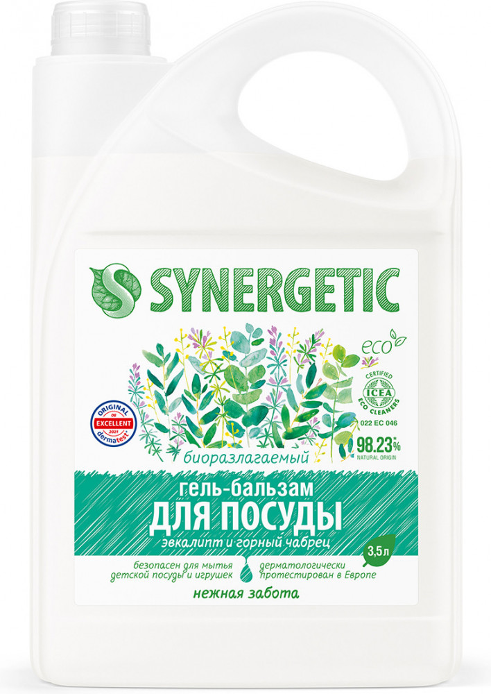 Гель-бальзам для мытья посуды и детских игрушек «Эвкалипт и горный чабрец» | Synergetic
