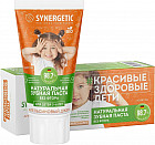 апельсин апельсин