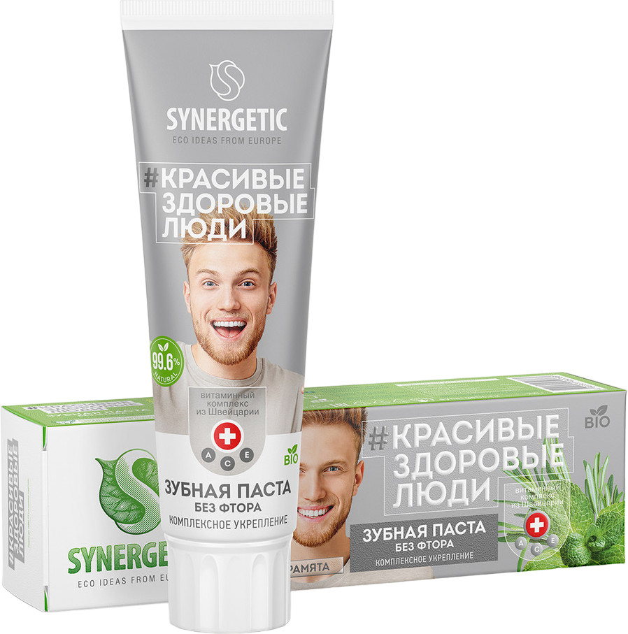 Зубная паста «Комплексное укрепление» | Synergetic