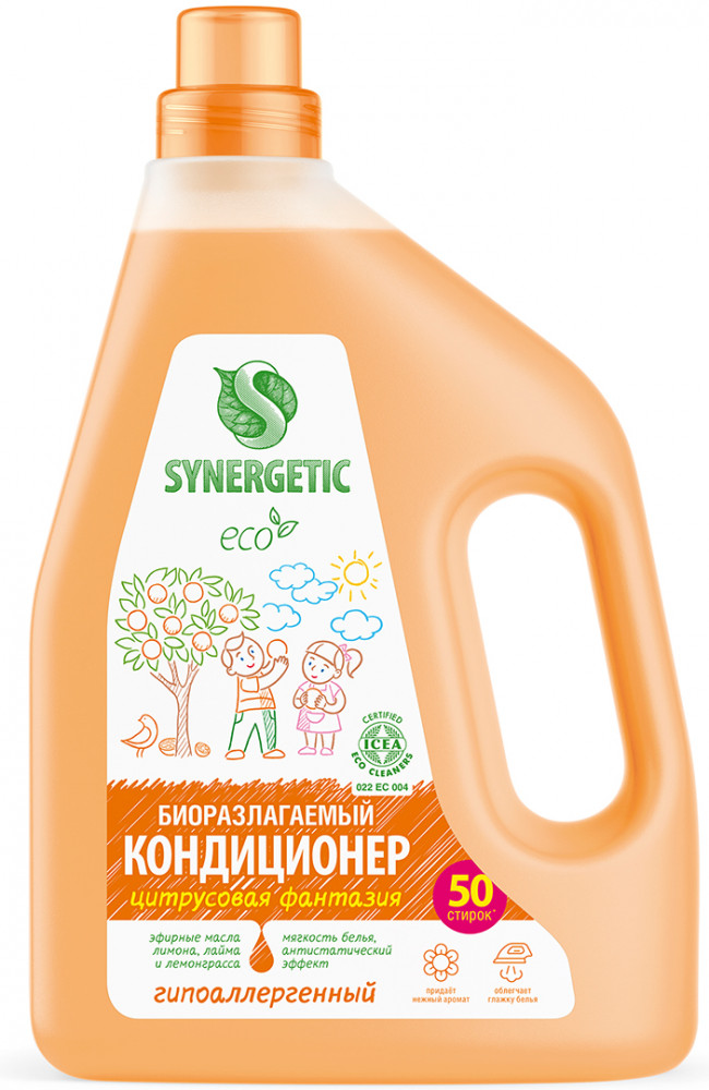 Кондиционер для белья «Цитрусовая фантазия» | Synergetic