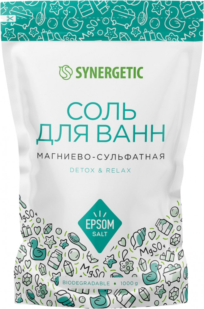 Соль для ванн магниево-сульфатная | Synergetic