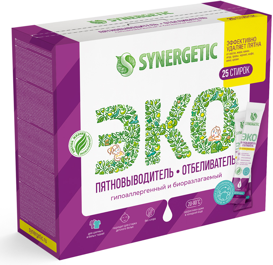 Пятновыводитель-отбеливатель в стиках | Synergetic