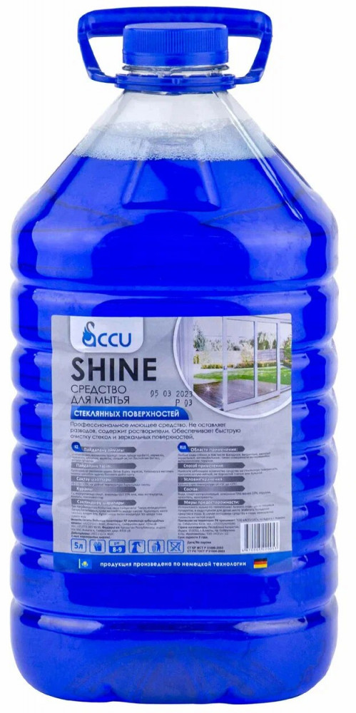 Средство для стекол и гладких поверхностей | Accu