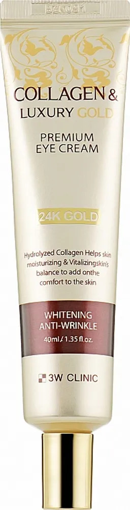 Крем для век с золотом и коллагеном | 3W CLINIC