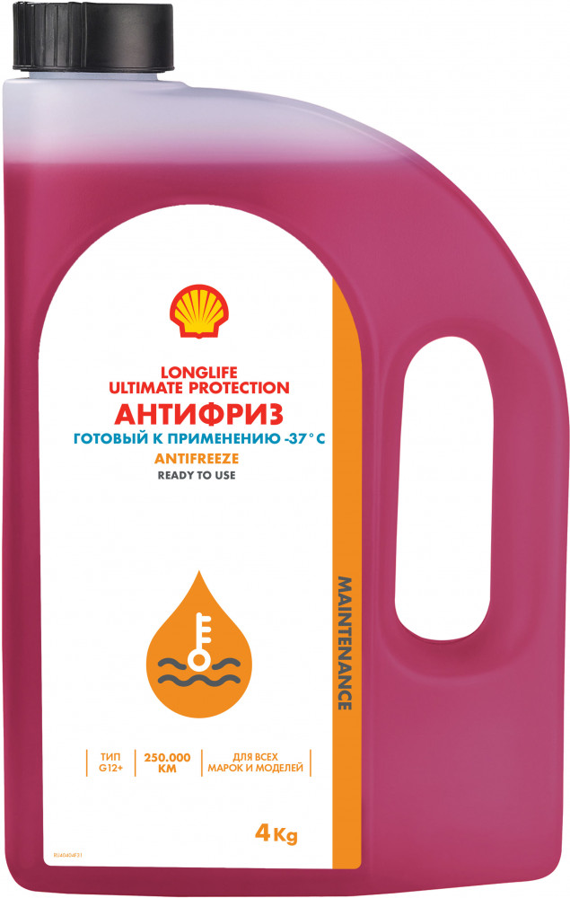Антифриз Shell Longlife Ultimate Protection -37°C | Shell