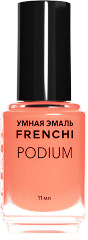 Лак для ногтей «Podium», оттенок 507 Медовый коралл | Умная эмаль | Frenchi Products