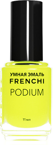 Лак для ногтей «Podium», оттенок 517 Свежий лайм | Умная эмаль | Frenchi Products
