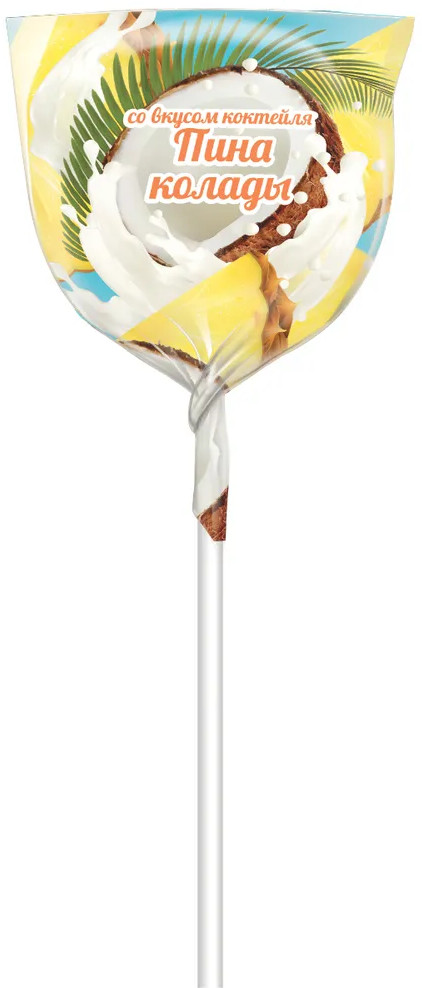 Карамель леденцовая «Коктейли» | Sweet bar