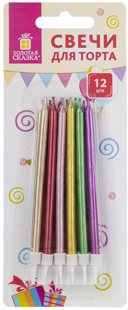 Набор свечей для торта | Золотая сказка