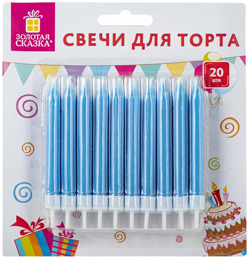 Набор свечей для торта | Золотая сказка