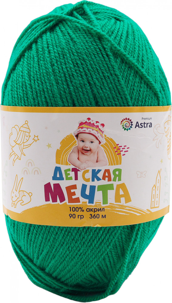 Пряжа для вязания «Детская мечта» | Astra Premium