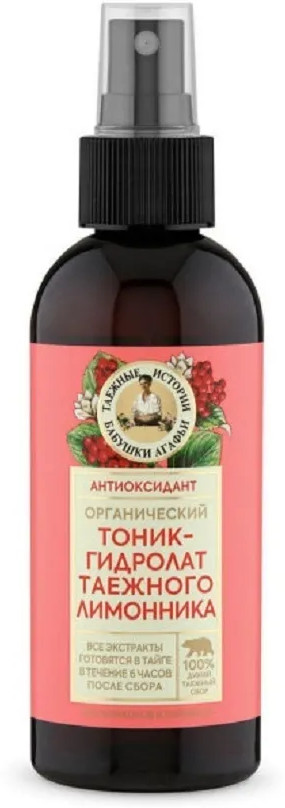 Тоник-гидролат для лица «Таежный лимонник органический» | Таежные истории Агафьи | Рецепты Бабушки Агафьи