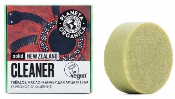 Масло-клинер твердое для лица и тела «New Zealand» | Solid | Planeta Organica