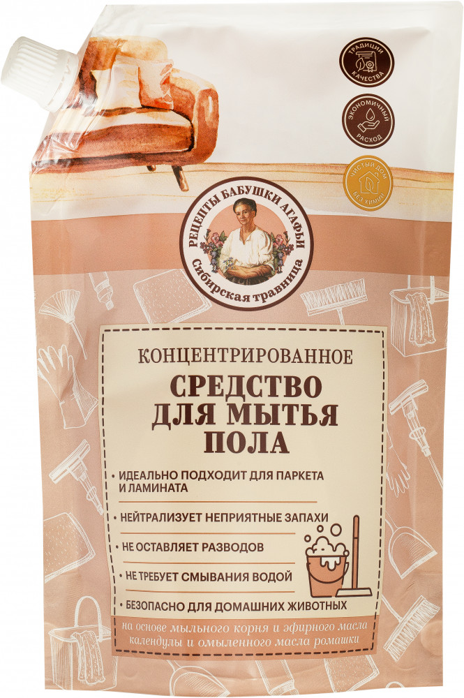 Средство для мытья полов «Концентрированное» | Сибирская травница | Рецепты Бабушки Агафьи