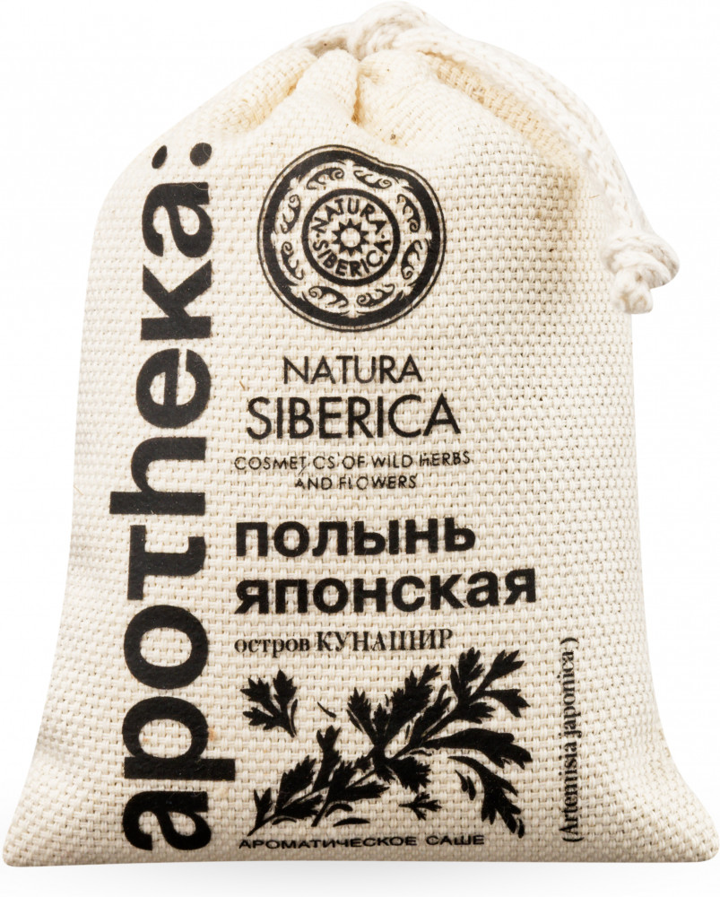 Саше ароматическое «Полынь японская» | Apotheka | Natura Siberica