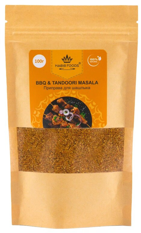 Приправа для шашлыка «BBQ & Tandoori Masala» | HABIB FOODS