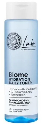 Тоник для лица гиалуроновый «Biome Hydration Daily Toner» | Lab Biome | Natura Siberica