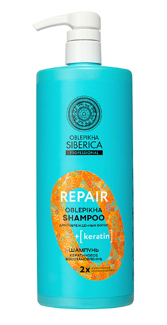 Шампунь для повреждённых волос «Кератиновое восстановление» | Oblepikha Professional | Natura Siberica