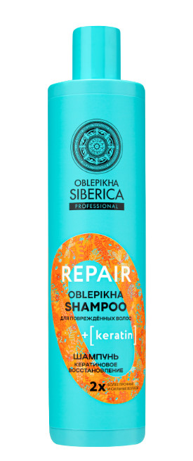 Шампунь для повреждённых волос «Кератиновое восстановление» | Oblepikha Professional | Natura Siberica