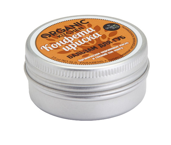 Бальзам для губ «Конфета ириска» | Organic Kitchen