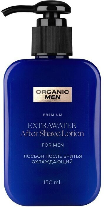 Лосьон после бритья мужской охлаждающий | ExtraWater | Organic men