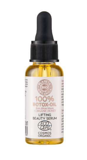 Лифтинг-сыворотка для лица | Bio | Planeta Organica
