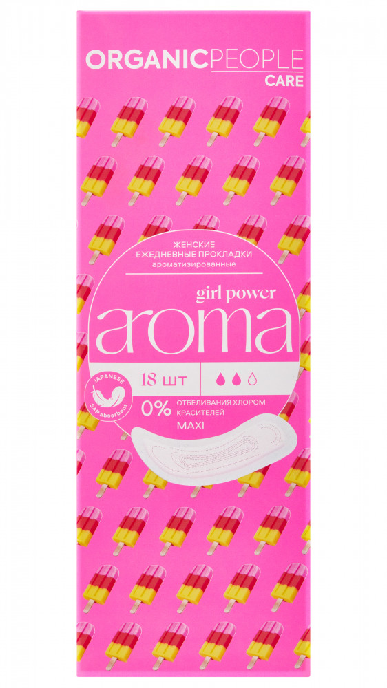 Прокладки женские ароматизированные «Aroma. Maxi» | Girl Power | Organic People
