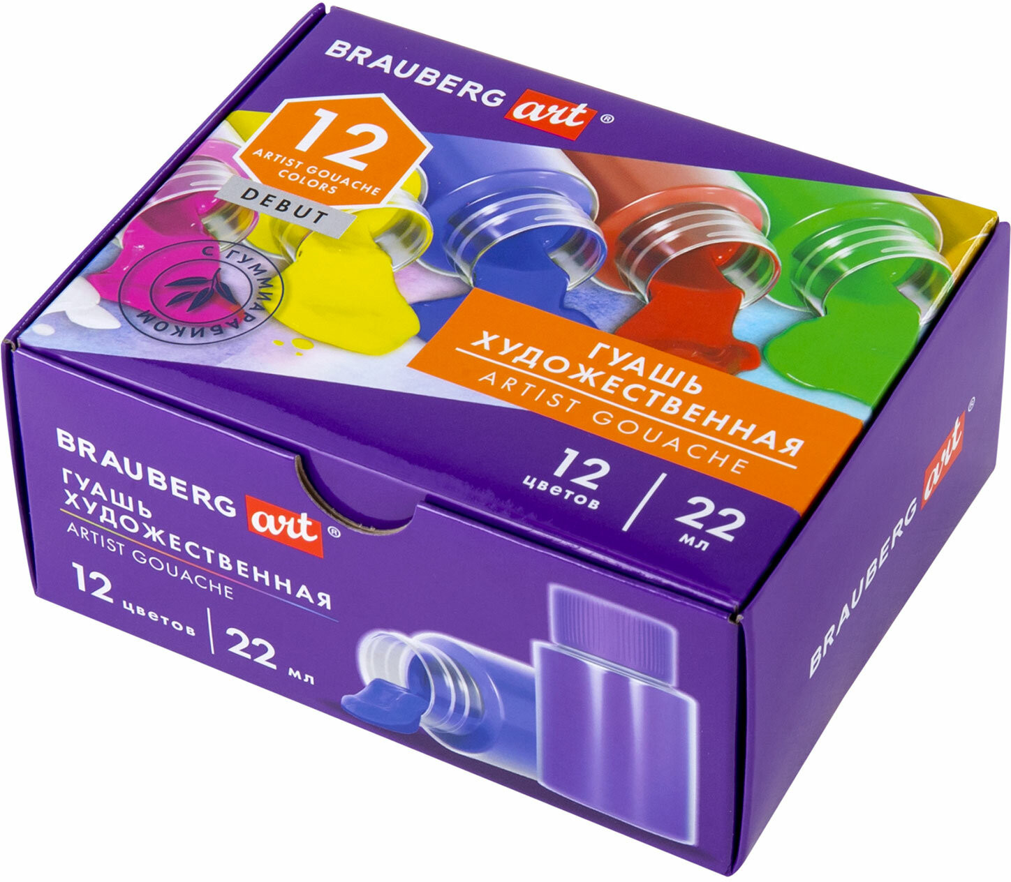 Набор гуаши | Debut | Brauberg