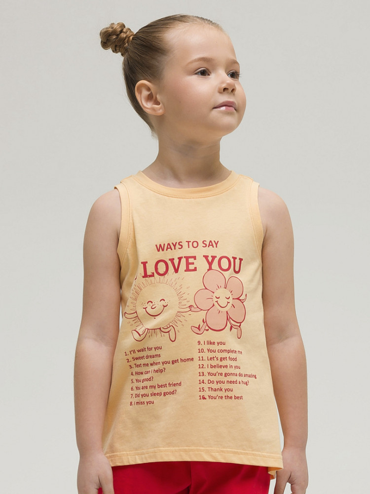 Майка для девочек | Позитив Лайфстайл | Pelican