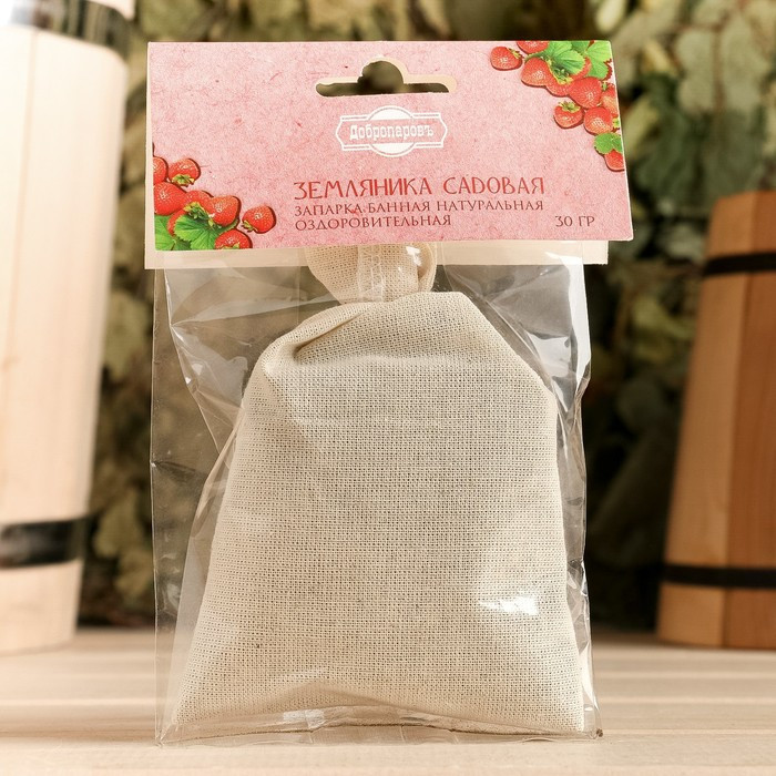 Запарка для бани натуральная «Земляника садовая» | Ароматная банька | Добропаровъ