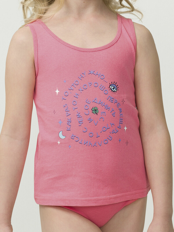 Комплект для девочек | Pelican